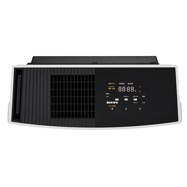 リンナイ RC-F5804ACP-1 ガスファンヒーター プロパンガス リンナイ RC