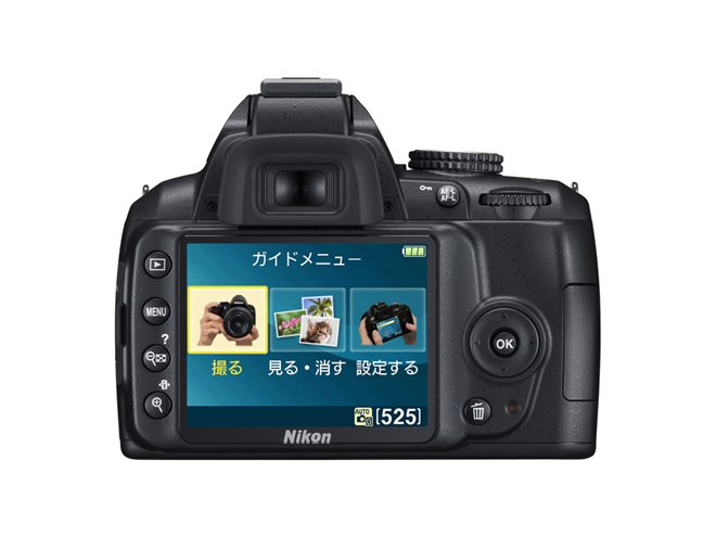 ✨美品 手振れ補正✨Nikon D3000 デジタル一眼レフカメラ ダブルレンズ