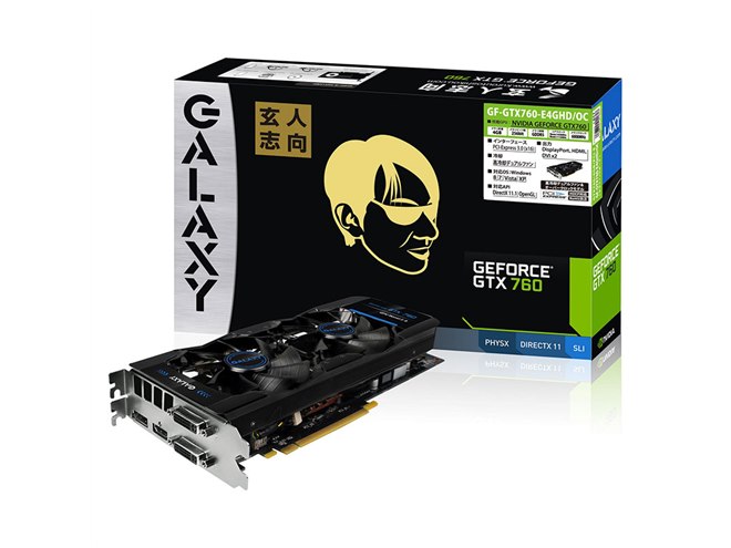玄人志向、OC仕様「GeForce GTX 700」シリーズ4機種 - 価格.com