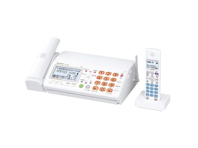 シャープ、親機をコードレス化したFAX「UX-650CL/CW」 - 価格.com