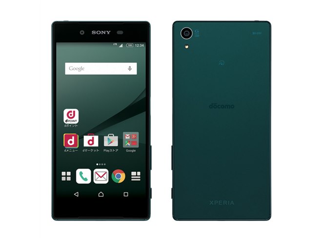 ドコモ、2300万画素カメラ搭載の5.2型「Xperia Z5 SO-01H」を10/29発売