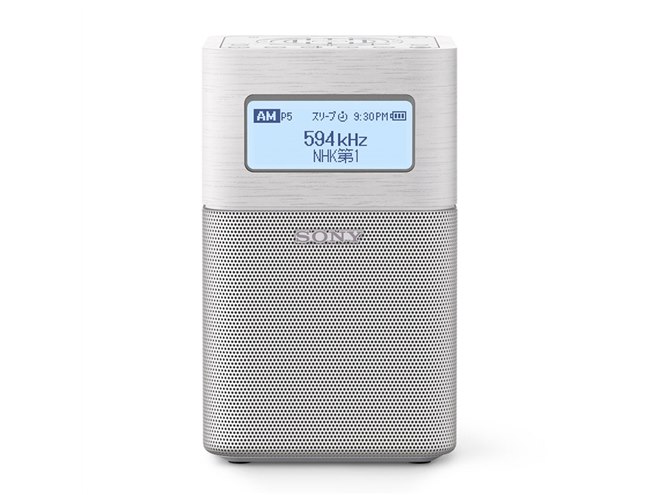 ソニー、バッテリーを内蔵した縦型ホームラジオ「RF-V1BT」 - 価格.com