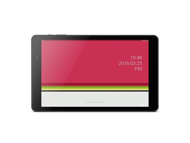 au、シェアリンク搭載タブレット「Qua tab 02」を2/11発売 - 価格.com