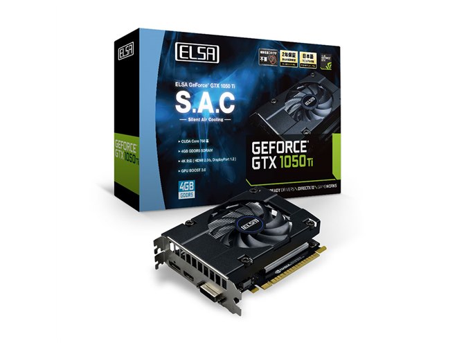 ジャンク GTX 1050TI 4G 2個売り 動作確認済み ジャンク GTX 1050TI 4G