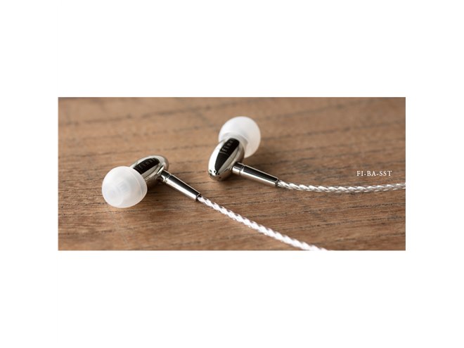 ファイナル、バランスドアーマチュア型のフラッグシップ「FI-BA-SST