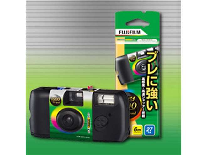 富士フイルム、「写ルンです 1600 Hi・Speed」など一部製品の販売を