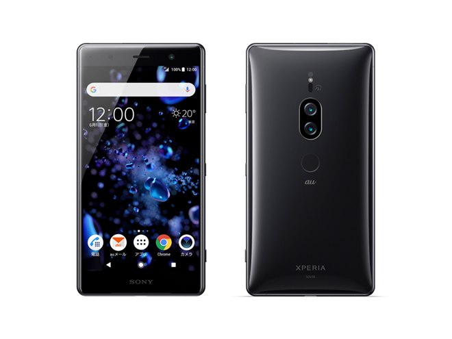 au、2眼カメラや4K HDRディスプレイ搭載の5.8型「Xperia XZ2 Premium