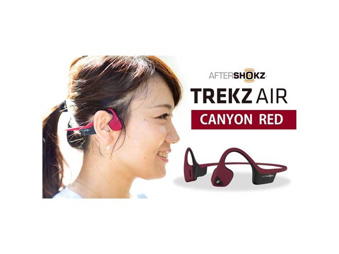 AfterShokz、骨伝導式Bluetoothイヤホンに新色「キャニオンレッド
