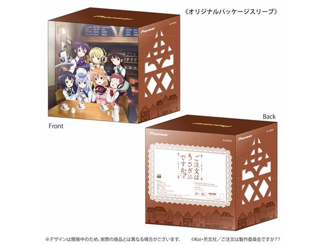 アニメ「ごちうさ」とパイオニアハイレゾヘッドホン「SE-MHR5」が