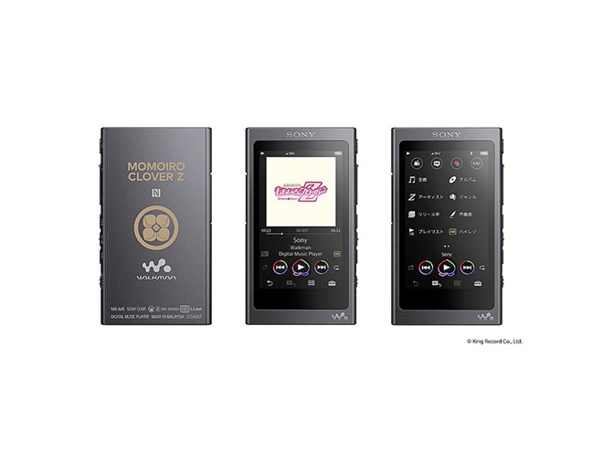 ももいろクローバーZ」結成10周年記念モデルのウォークマン - 価格.com