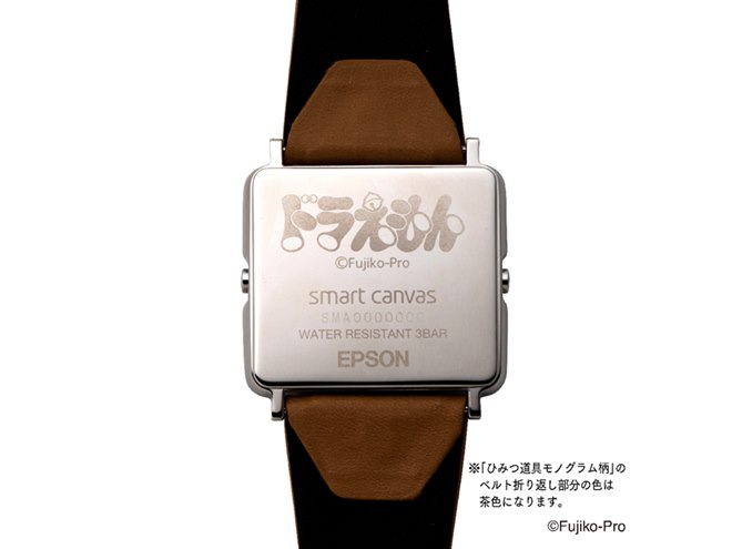 バンダイ、ドラえもん原作イラストを使った「Smart Canvas デジタル