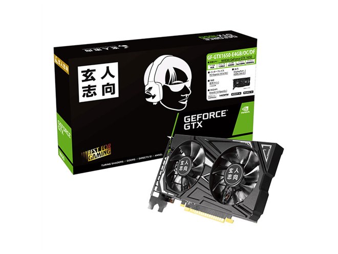 玄人志向、「GeForce GTX 1650」を搭載したビデオカード - 価格.com