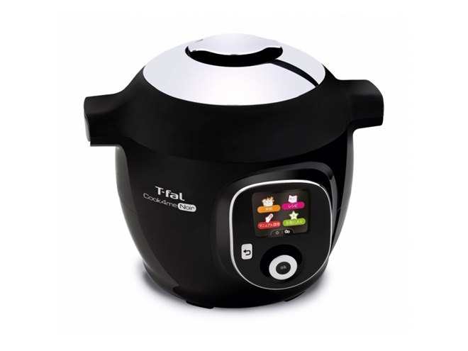 ティファール、電気圧力鍋の新色ブラックモデル「Cook4me Noir