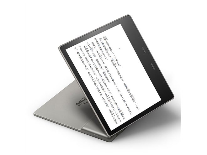 Amazon Kindle Oasis 本体 第10世代 8GB 広告あり 安い 新品未開封