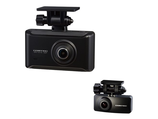 コムテック、200万画素前後2カメラ搭載ドラレコ「ZDR025」の発売開始