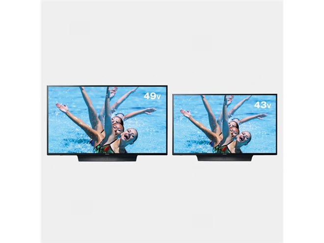 パナソニック、新4K衛星放送の高画質機能を強化した「4Kビエラ HX850