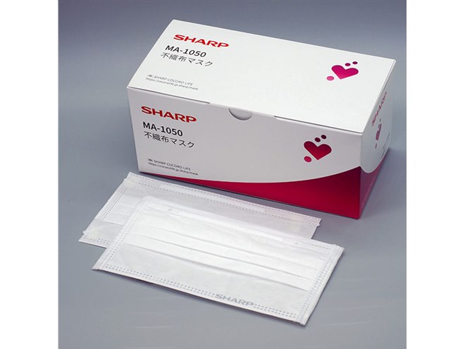 シャープ、50枚入りマスクを税別2,980円で個人向けに4/21販売開始