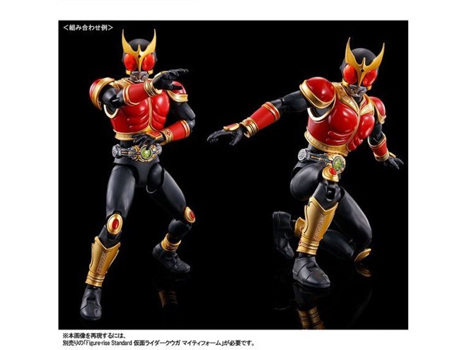 艶消し金メッキを施した「仮面ライダークウガ アメイジングマイティ