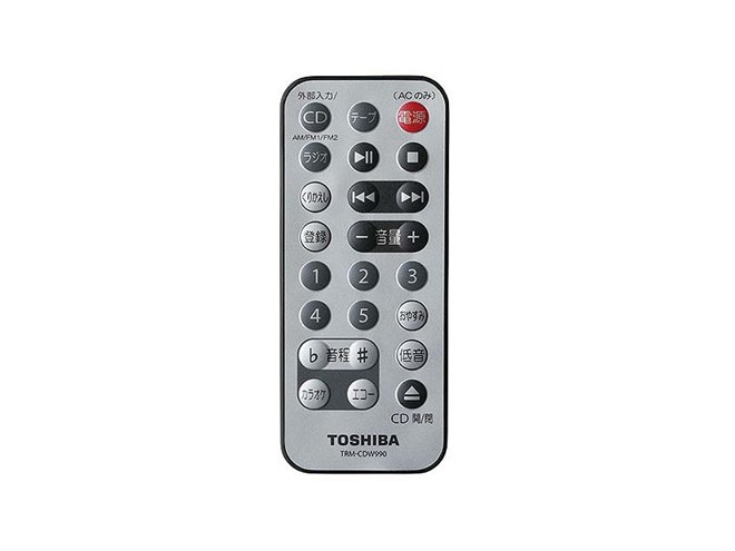東芝、キーコントロール機能を搭載したCDラジカセ「TY-CDW990」「TY