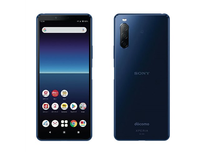 ドコモ、6型有機ELスマホ「Xperia 10 II SO-41A」を6/25発売 - 価格.com