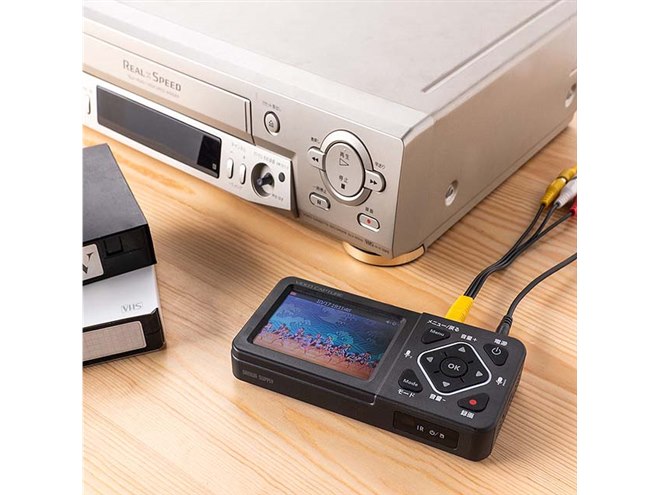 サンワ、3.5型の液晶画面付きのビデオキャプチャー「400-MEDI034