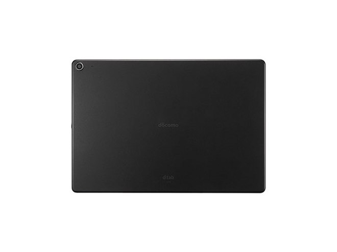 ドコモ、10.1型防水タブレット「dtab d-41A」を8月28日に発売 - 価格.com