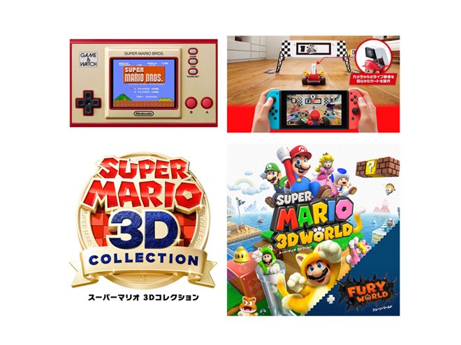 まとめ】「スーパーマリオ35周年」でゲーム＆ウオッチや3Dコレクション