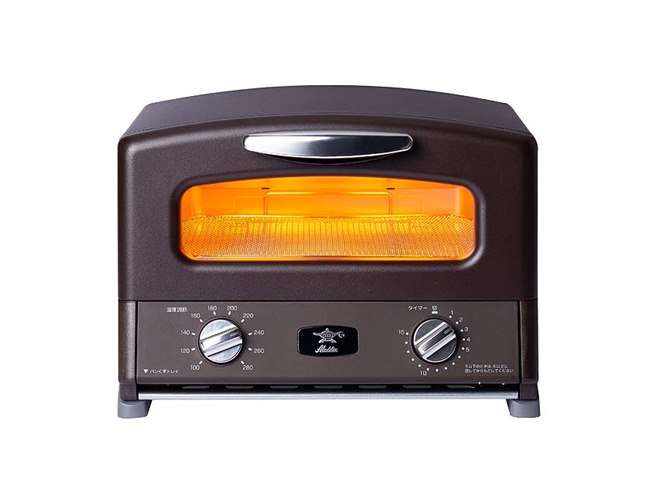 Aladdin、グラファイトトースターに直販限定の「シックブラウン