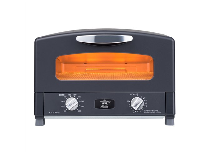 Aladdin、「グラファイト グリル＆トースター」ブラックモデルが復活