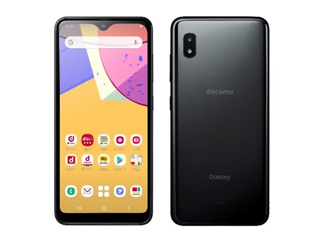 ドコモ、「かんたんモード」搭載の約5.8型スマホ「Galaxy A21 SC-42A