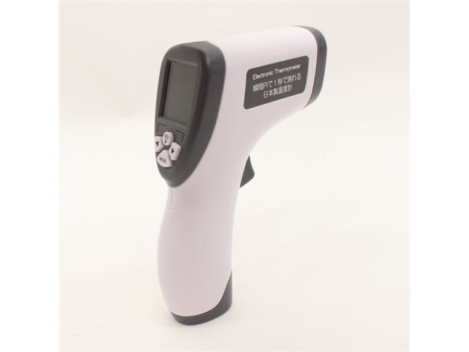ヒロ、“約1秒で測れる”日本製センサー搭載の非接触温度計 - 価格.com
