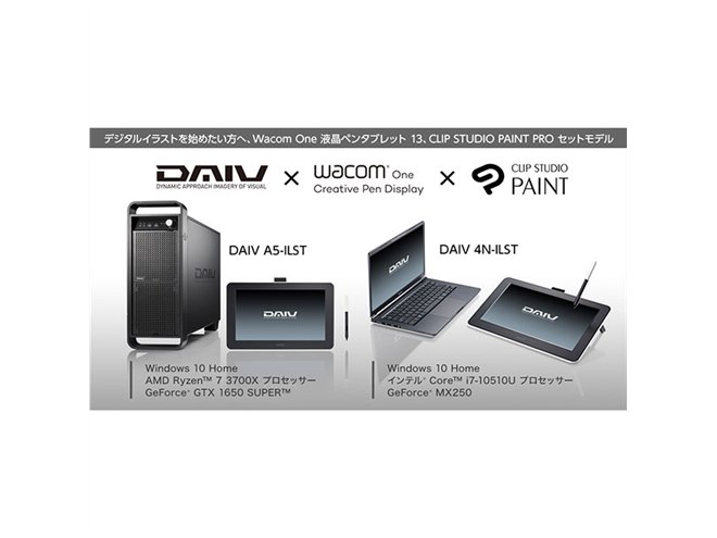 mouse パソコン Wacomペンタブレットと付属品セット 即日発送 mouse