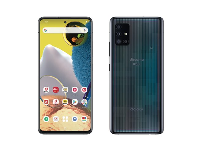 ドコモ、4眼カメラ搭載のスタンダード5Gスマホ「Galaxy A51 5G SC-54A