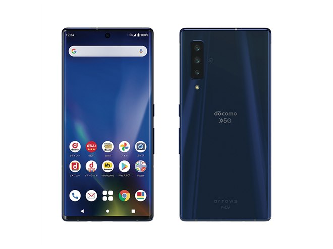ドコモ、MIL規格23項目準拠の“割れにくい”5Gスマホ「arrows NX9 F-52A
