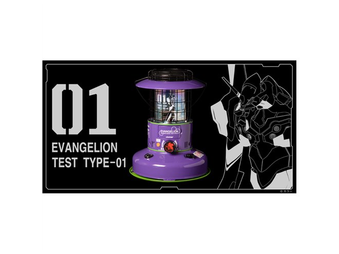 トヨトミ、「エヴァ初号機」をモデルにしたレインボーストーブの先行