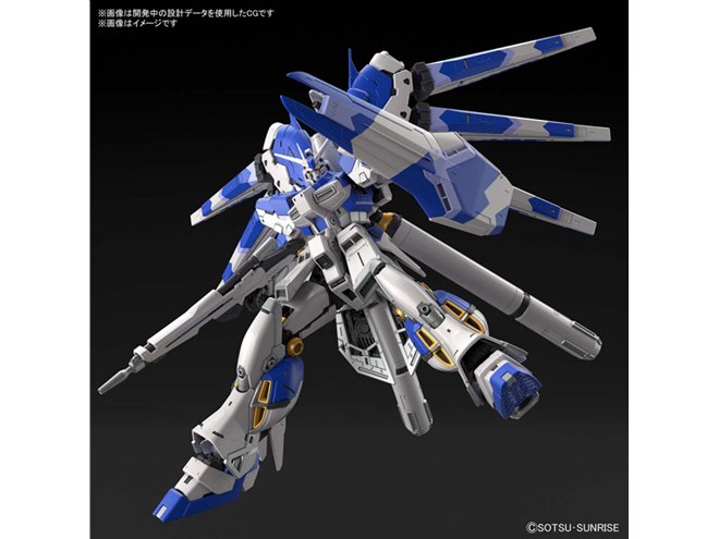 ガンプラ「RG Hi-νガンダム」が9/11発売に決定、マルチリンク