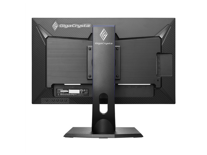 アイ・オー、最大165Hz駆動の23.8型ゲーミング液晶「LCD-GC243HXDB