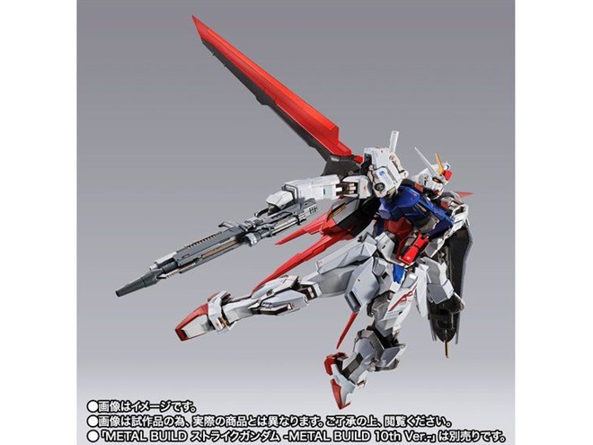 METAL BUILD」10周年記念、「エールストライカー」が特別仕様で再登場