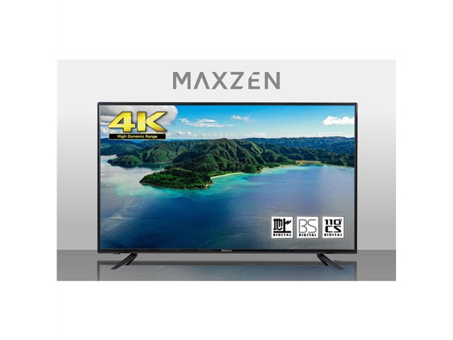 MAXZEN、41,800円の43V型4K液晶テレビ「JU43TS02」を発売 - 価格.com
