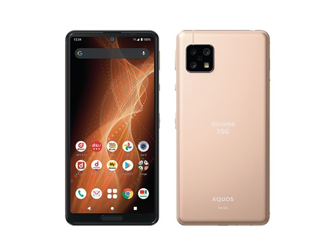 ドコモ、「テザリングオート」搭載の5Gスマホ「AQUOS sense5G SH-53A