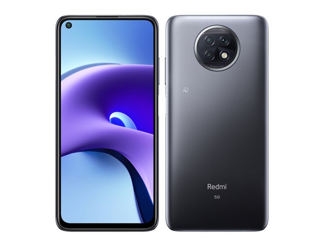ソフトバンク、一括21,600円の5Gスマホ「Redmi Note 9T」発売日決定