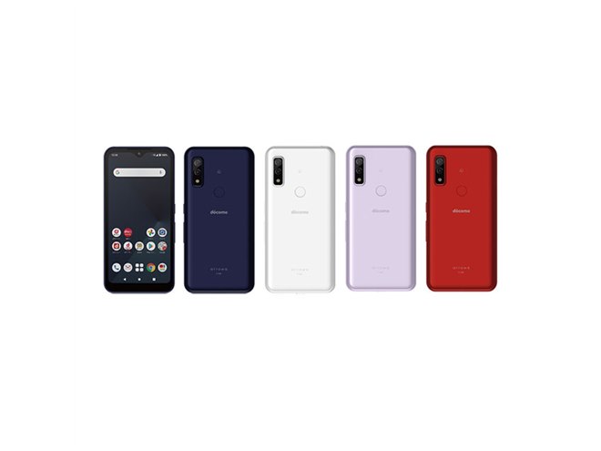 エントリー5Gスマホ「arrows We」が12月上旬以降発売、ドコモ・au