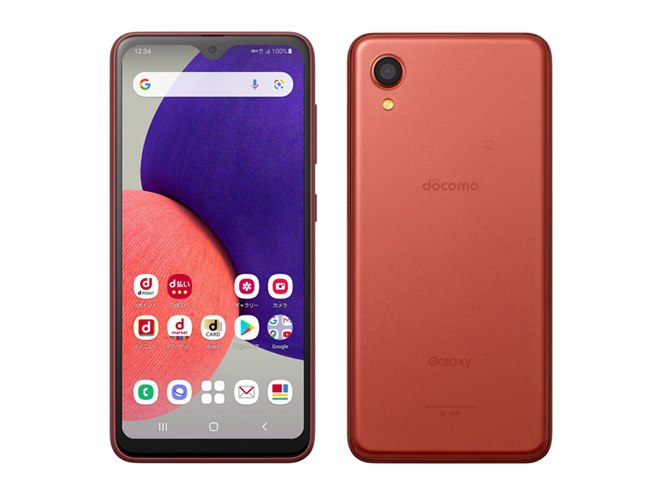 ドコモ、4000mAhバッテリー搭載のスタンダード5Gスマホ「Galaxy A22 5G