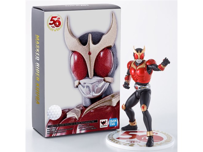 バンダイ、真骨彫製法「仮面ライダークウガ 50th Anniversary Ver