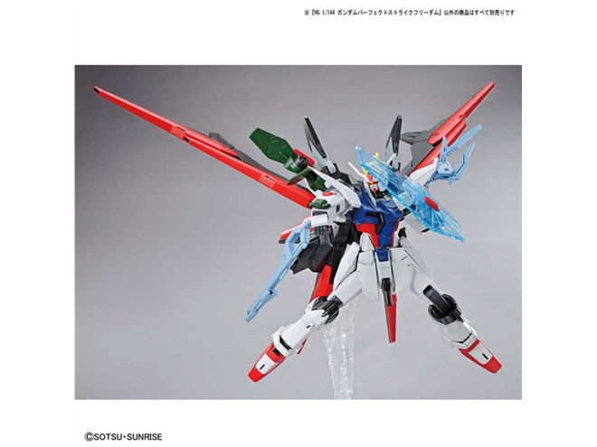バンダイ、HGガンプラ「ガンダムパーフェクトストライクフリーダム」を