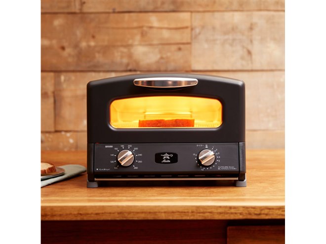 Aladdin グラファイトトースター」数量限定“ブラック”モデルが11/14