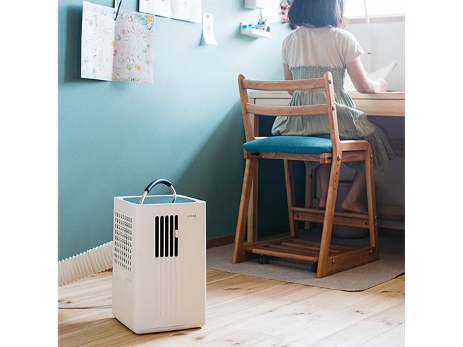 家中どこでも涼める…だけじゃない!? 「除湿機能付きポータブルクーラー