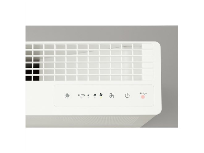 象印、しっかり吸気できるフロントパンチングデザインの空気清浄機「PU