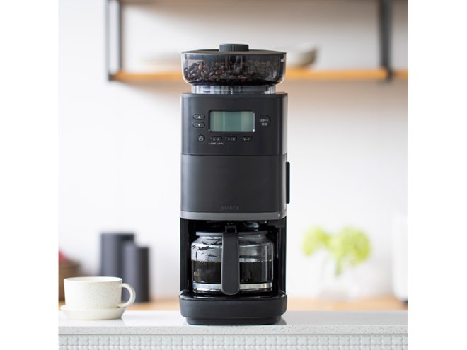 シロカ、「こだわり挽き」対応のコーヒーメーカー「カフェばこPRO」を