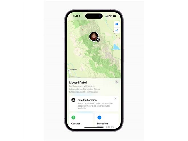 アップル、新たな前面デザインの「iPhone 14 Pro」「iPhone 14 Pro Max